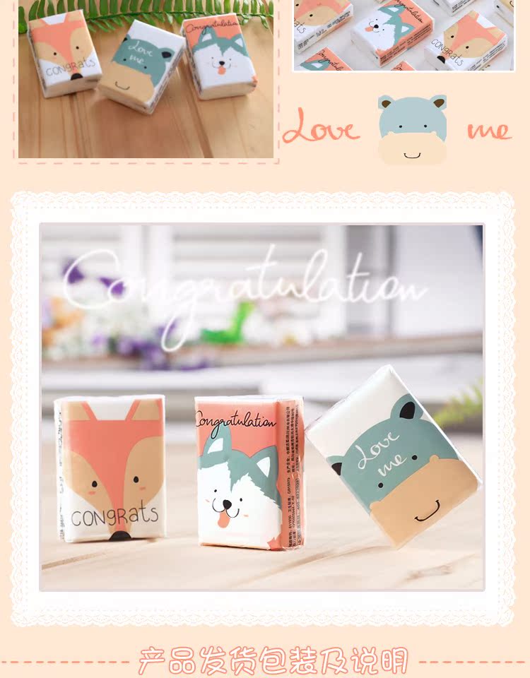 giấy vệ sinh hàng không Sản phẩm giấy Khăn giấy nhỏ Khăn giấy nước ướt khăn mặt Khăn giấy không mùi 60 gói - Sản phẩm giấy / Khăn giấy ướt giay ve sinh